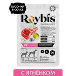 Корм для собак Roybis 85г для поддержания здоровья суставов кусочки в соусе с ягненком