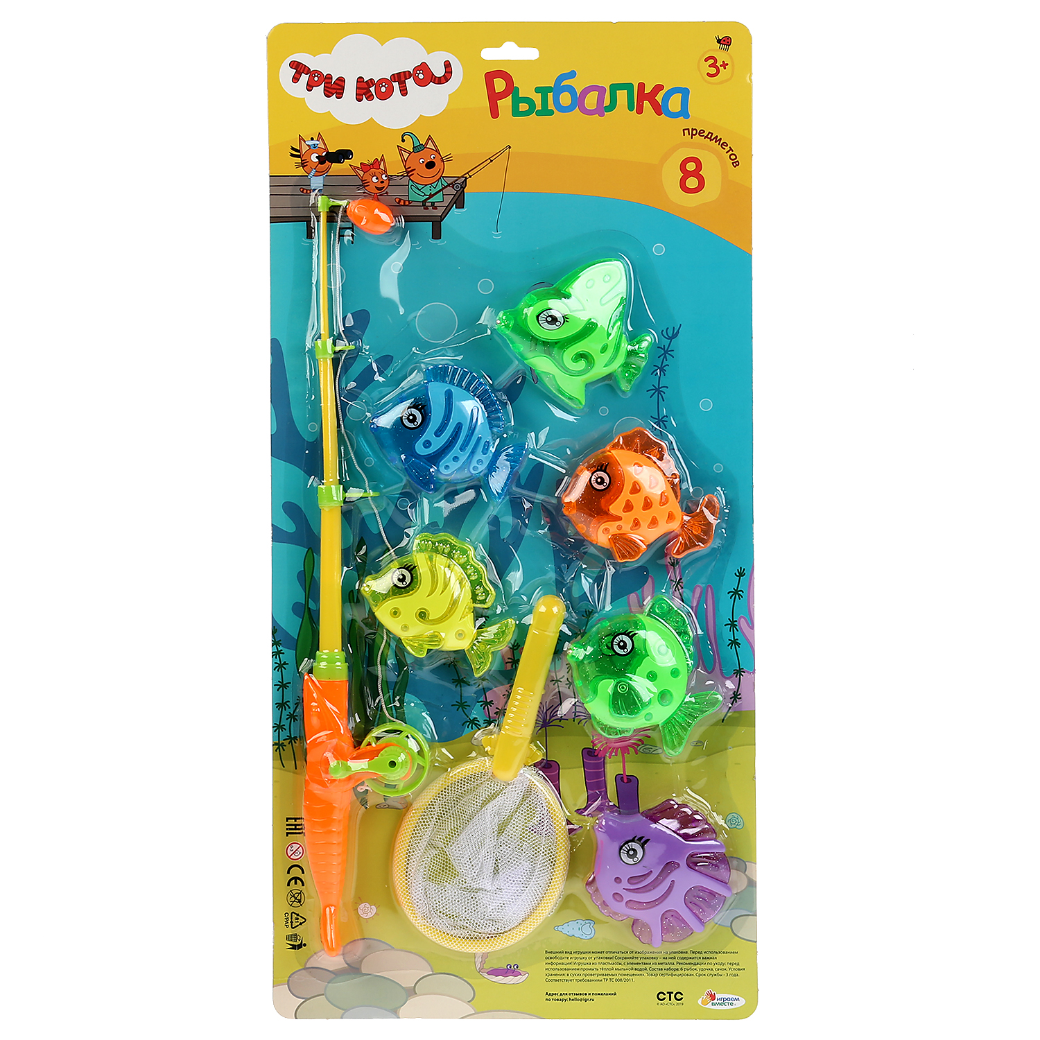 Настольная игра Играем вместе Рыбалка - фото 1