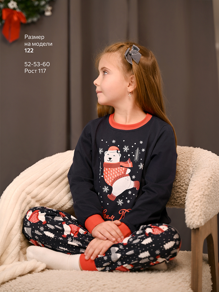 Пижама HappyFox HF00101индиго - фото 11