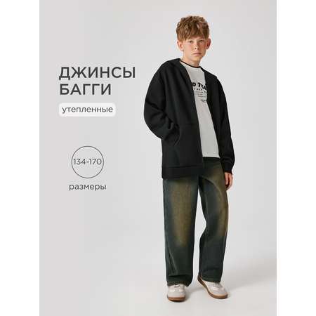 Джинсы Acoola