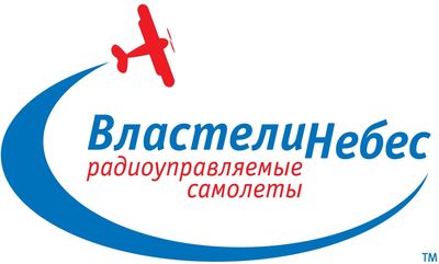 Властелин небес