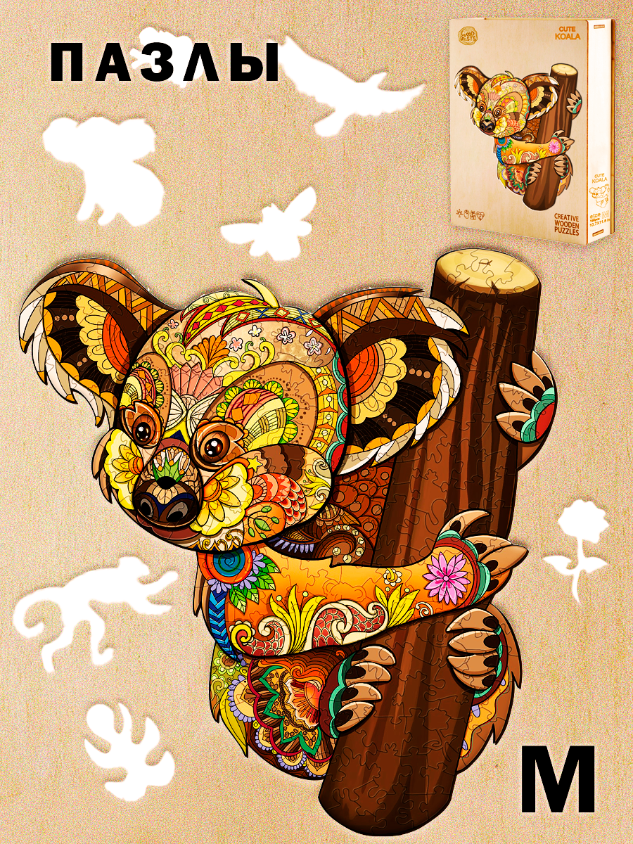 Пазл Белоснежка деревянный - фото 1