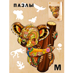 Пазл Белоснежка деревянный