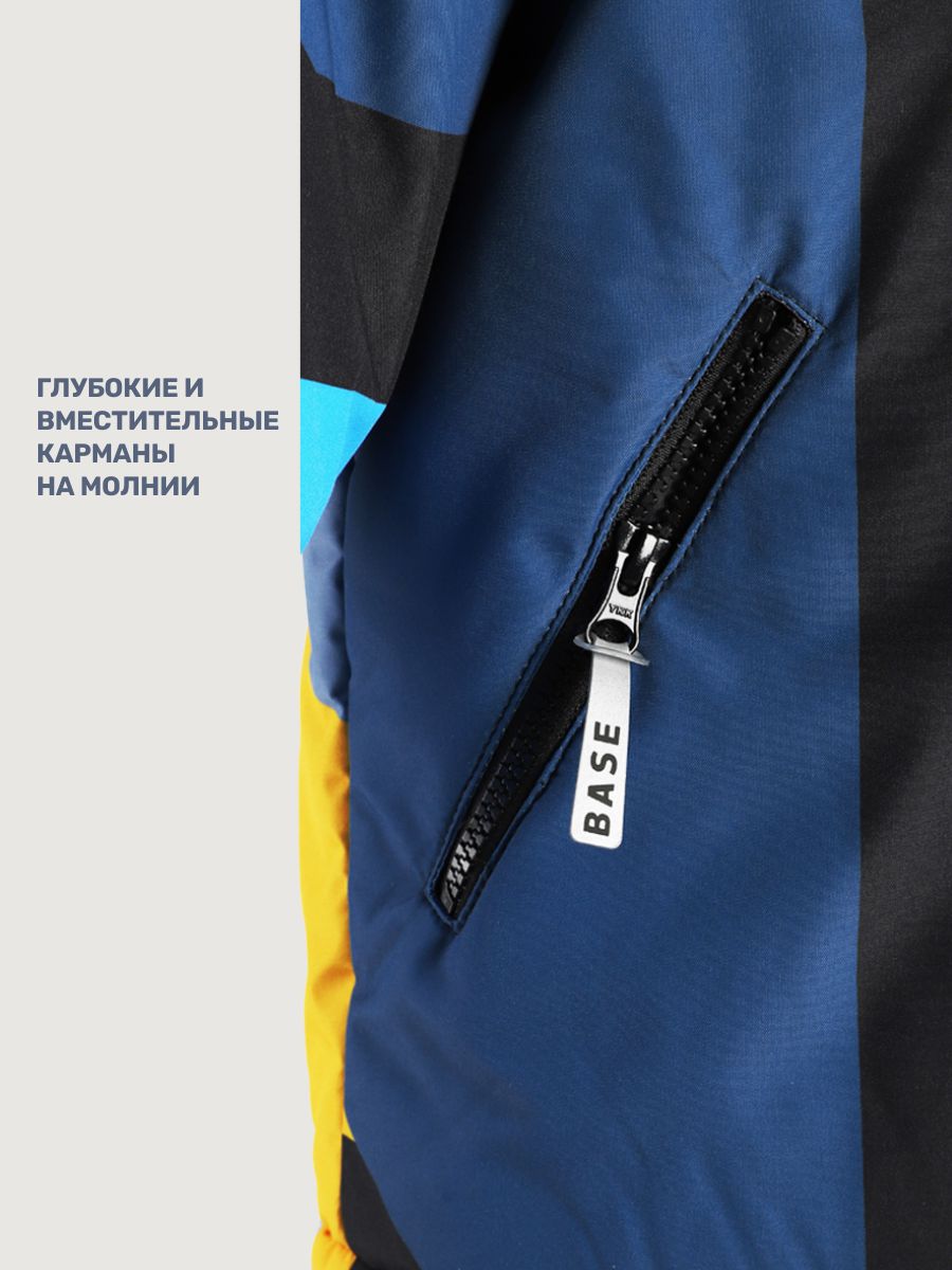 Куртка и полукомбинезон BASE by NIKASTYLE б7з10325 желтый/черный - фото 11