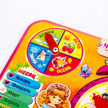 Развивающая игра WOODLANDTOYS Часы-календарь 3 094103