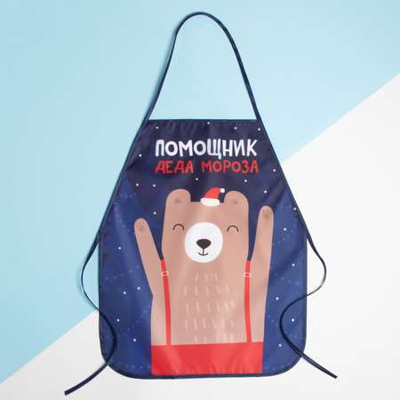Фартук Этель