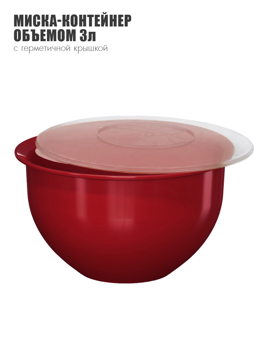 Набор мисок-контейнеров Solaris 6 шт Рождество с герметичными крышками - фото 3