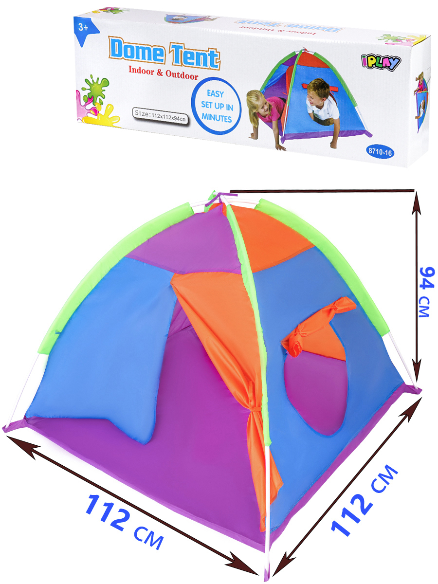 Палатка Рыжий кот Забавные игры - фото 1