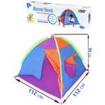 Палатка Рыжий кот Забавные игры