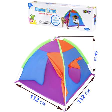 Палатка игровая Рыжий кот Забавные игры / 112x112x94 см