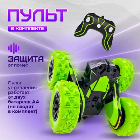 Автомобиль РУ BelliniToys перевертыш 1:28