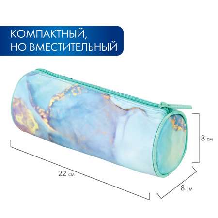 Пенал тубус Brauberg