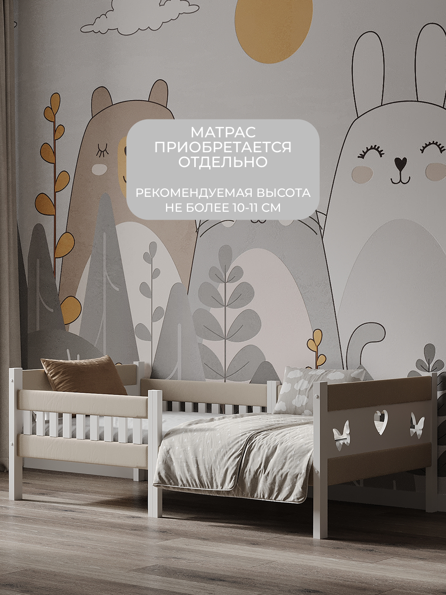 Кровать подростковая Moms charm (бежевый) - фото 2