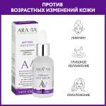 Сыворотка ARAVIA Laboratories ANTI-AGE DEEP SERUM 30 мл