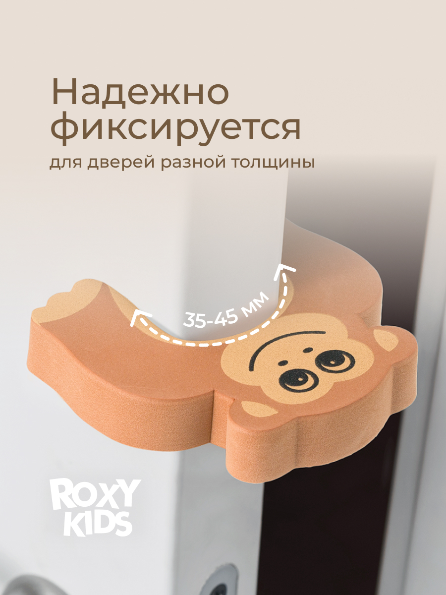 Фиксатор ROXY-KIDS обезьяна - фото 3