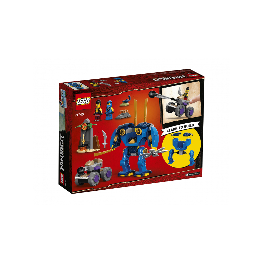 Конструктор LEGO - фото 2