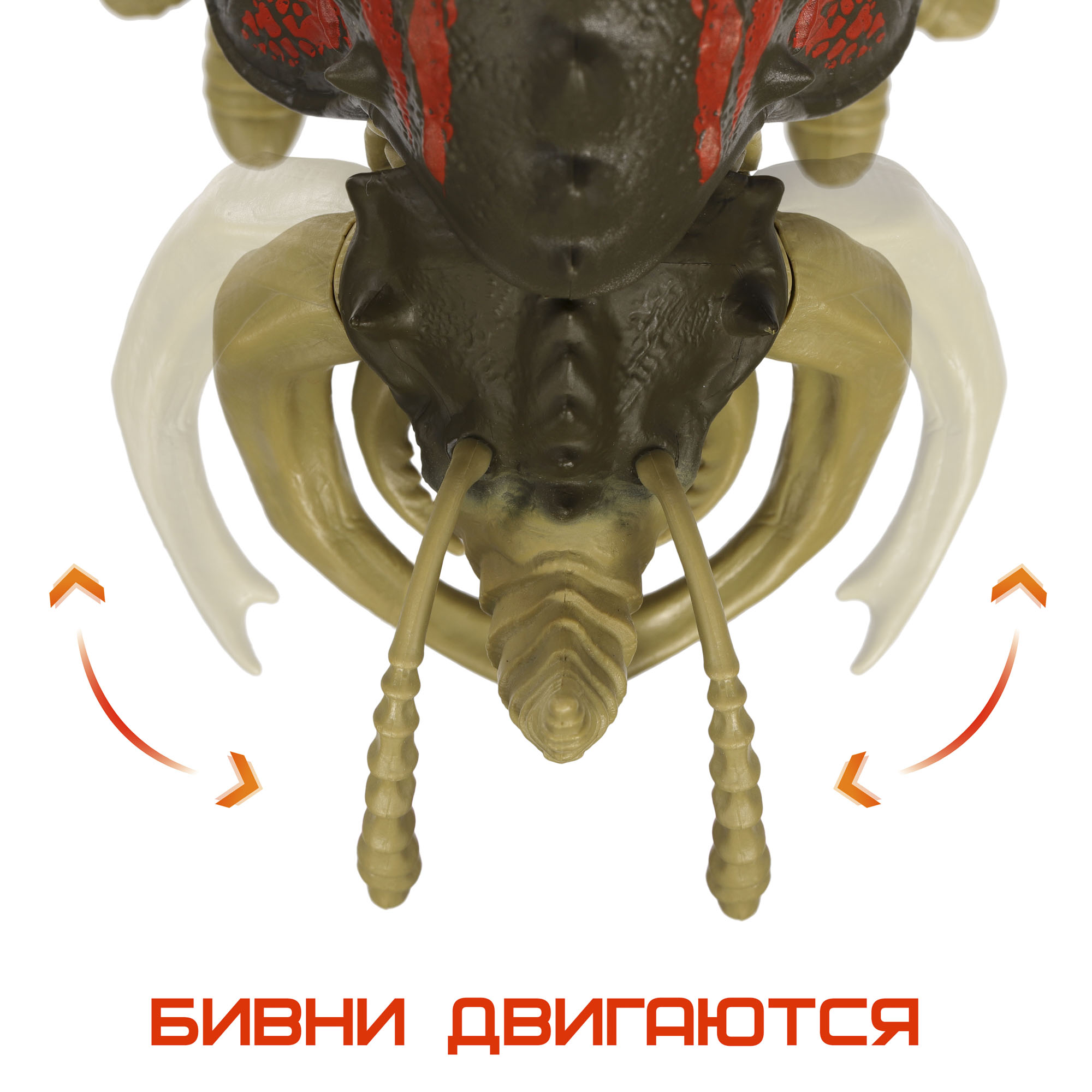 Игровой набор Космос наш Мегамонстр Монстры Галактики - фото 6
