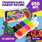 Набор для творчества Школа Талантов Классические цвета