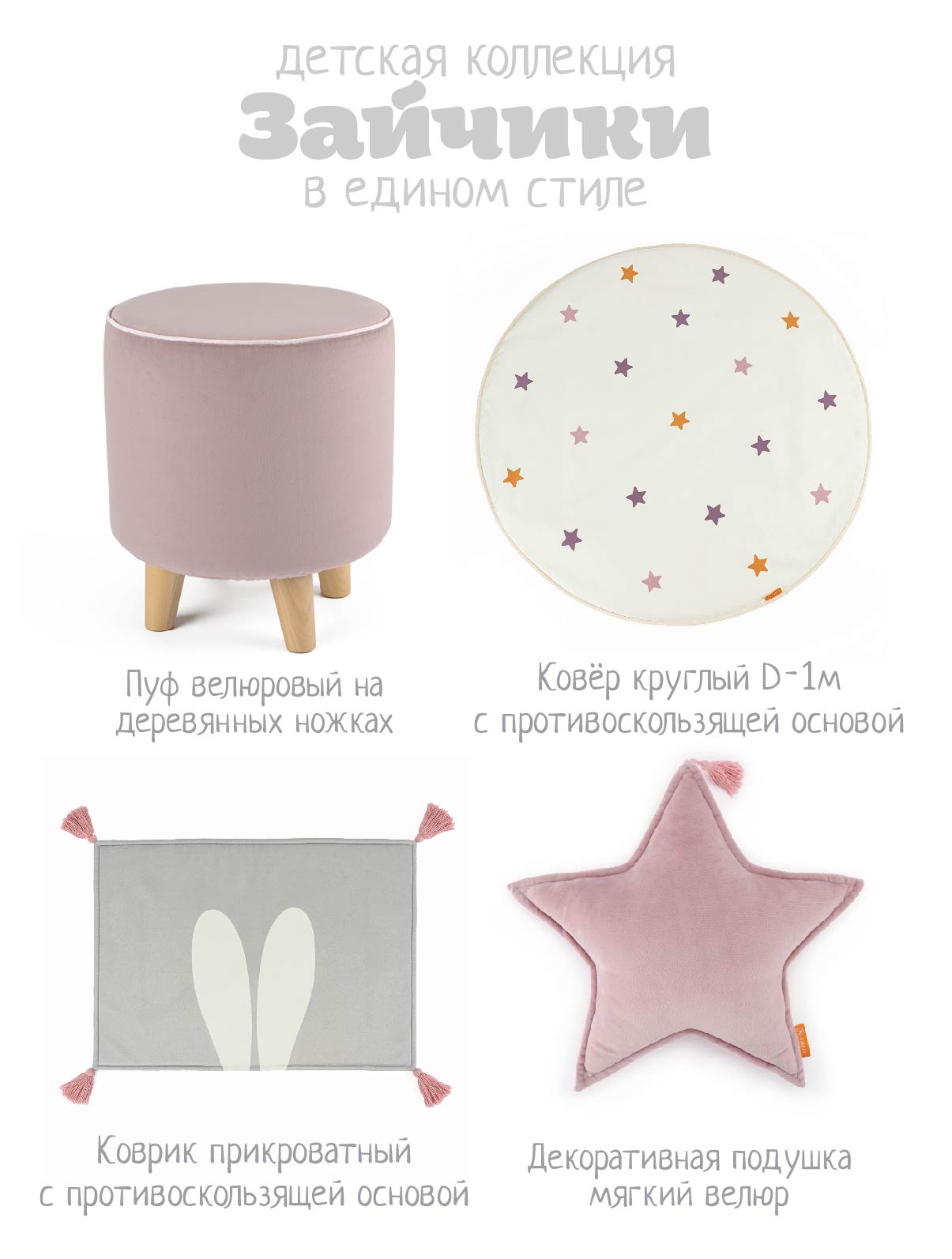 Комплект мебели N Family - фото 4