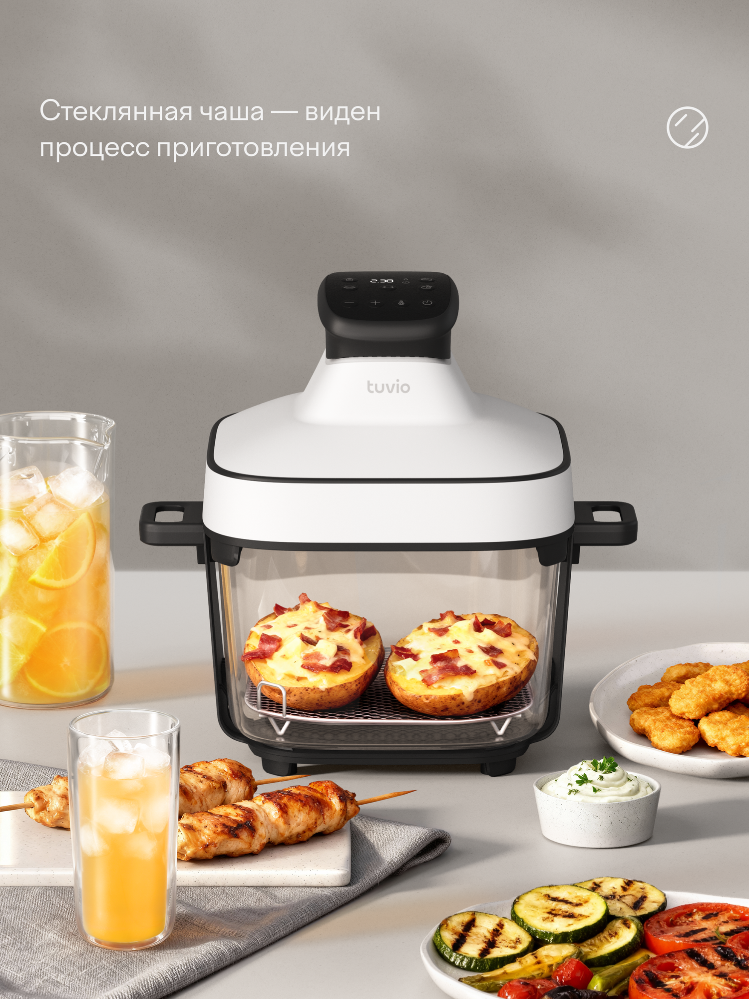 Аэрогриль Tuvio TAF04 6л с 4 автопрограммами и таймером белый - фото 2