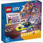 Конструктор LEGO City 60355 278 дет.