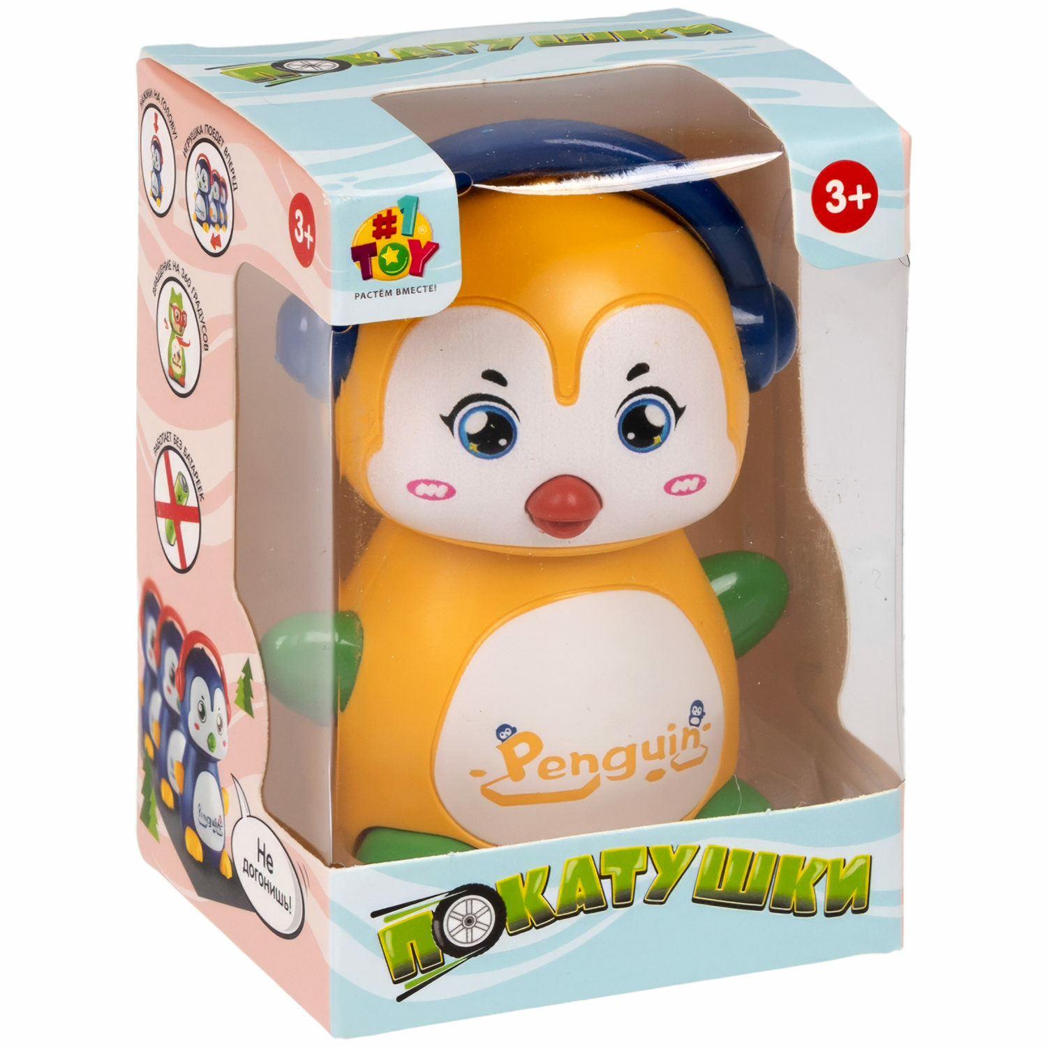 Игровой набор №1TOY Покатушки Пингвин в ассортименте - фото 7