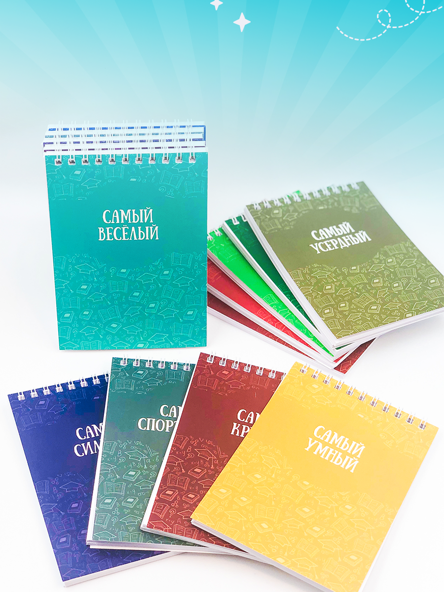 Блокнот Заверните! - фото 12