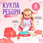 Кукла классическая SHARKTOYS