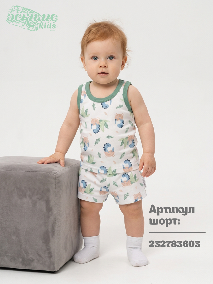 Майка 2 шт Эскимо 25-910 - фото 3