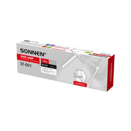 Лампа настольная Sonnen светильник на рабочий стол светодиодный led на струбцине