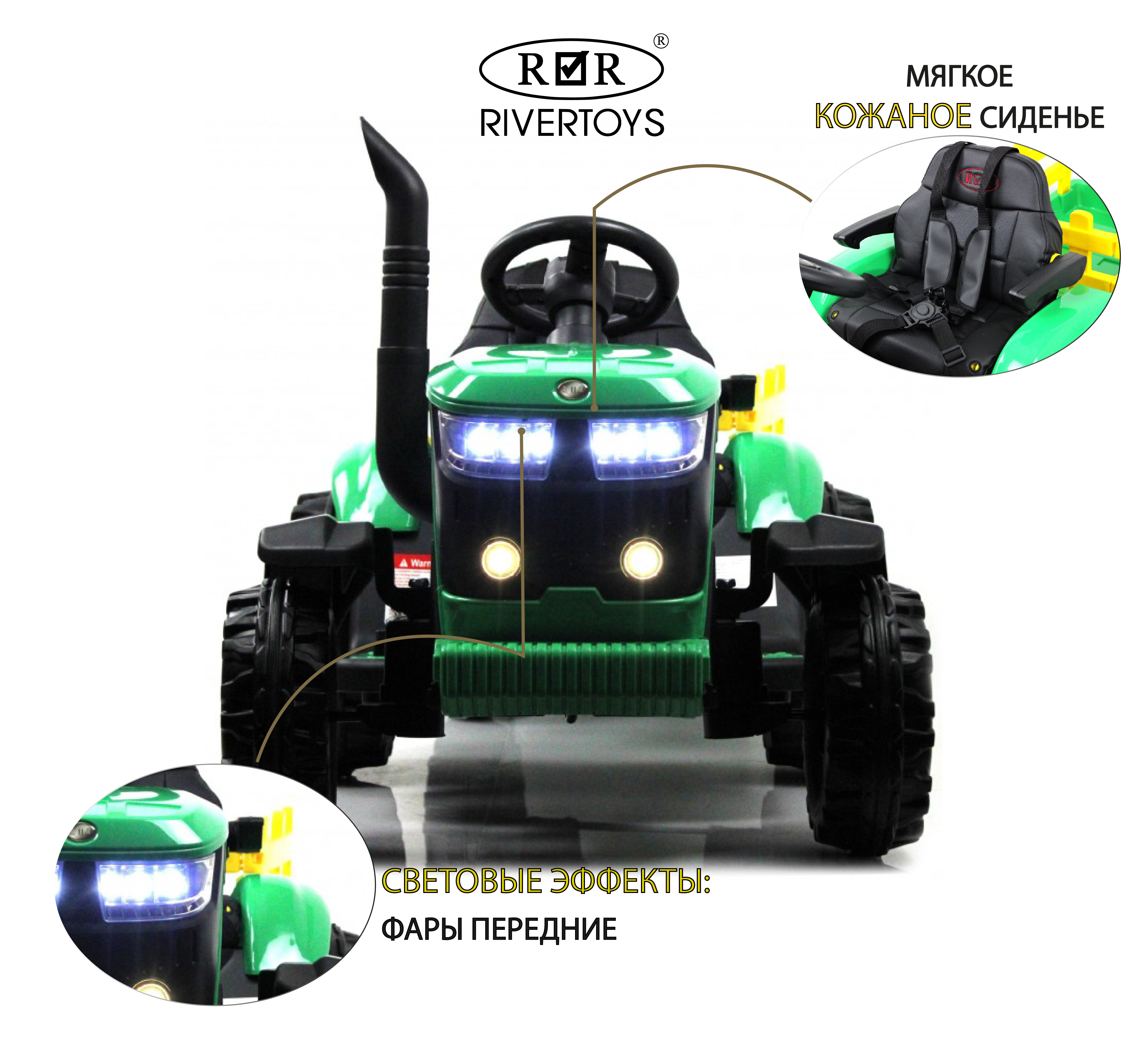 Электромобиль RIVERTOYS O555OO-GREEN С пультом ДУ - фото 2