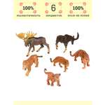 Игровой набор Masai Mara Мир диких животных