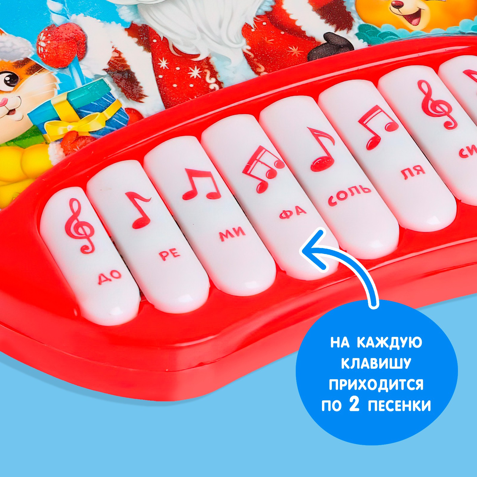 Игрушка Zabiaka - фото 3