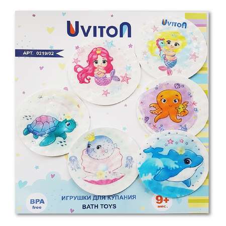 Игрушка Uviton Русалочка в ассортименте