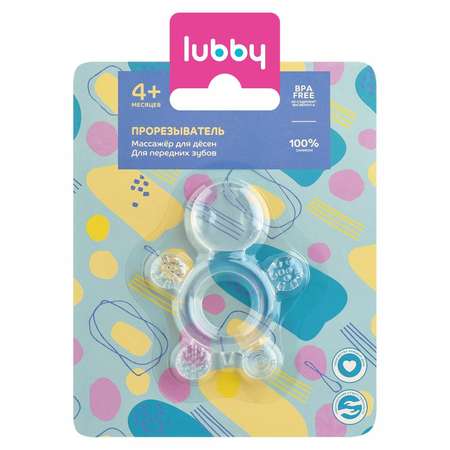 Прорезыватель Lubby Черепашка