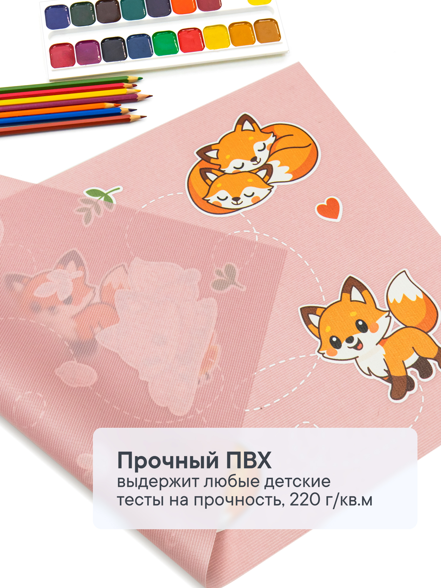 Коврик VILINA 1 шт. - фото 4