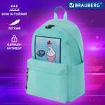 Рюкзак Brauberg Fashion city K-pop