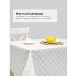 Скатерть на стол 110х140 см, VILINA клеенка праздничная с рисунком "Декоративная" ПВХ