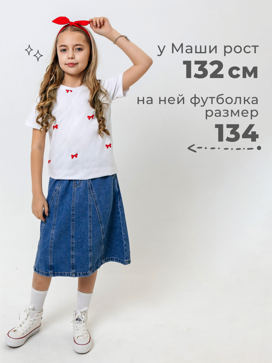 Футболка Селтекс Ю_ФК34 белый/бантик красный - фото 10