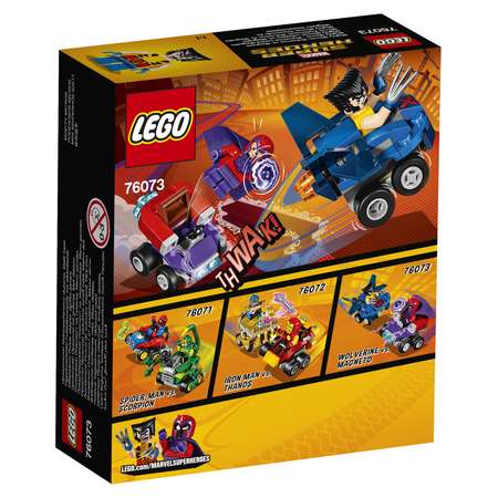 Конструктор LEGO Marvel Super Heroes блочный