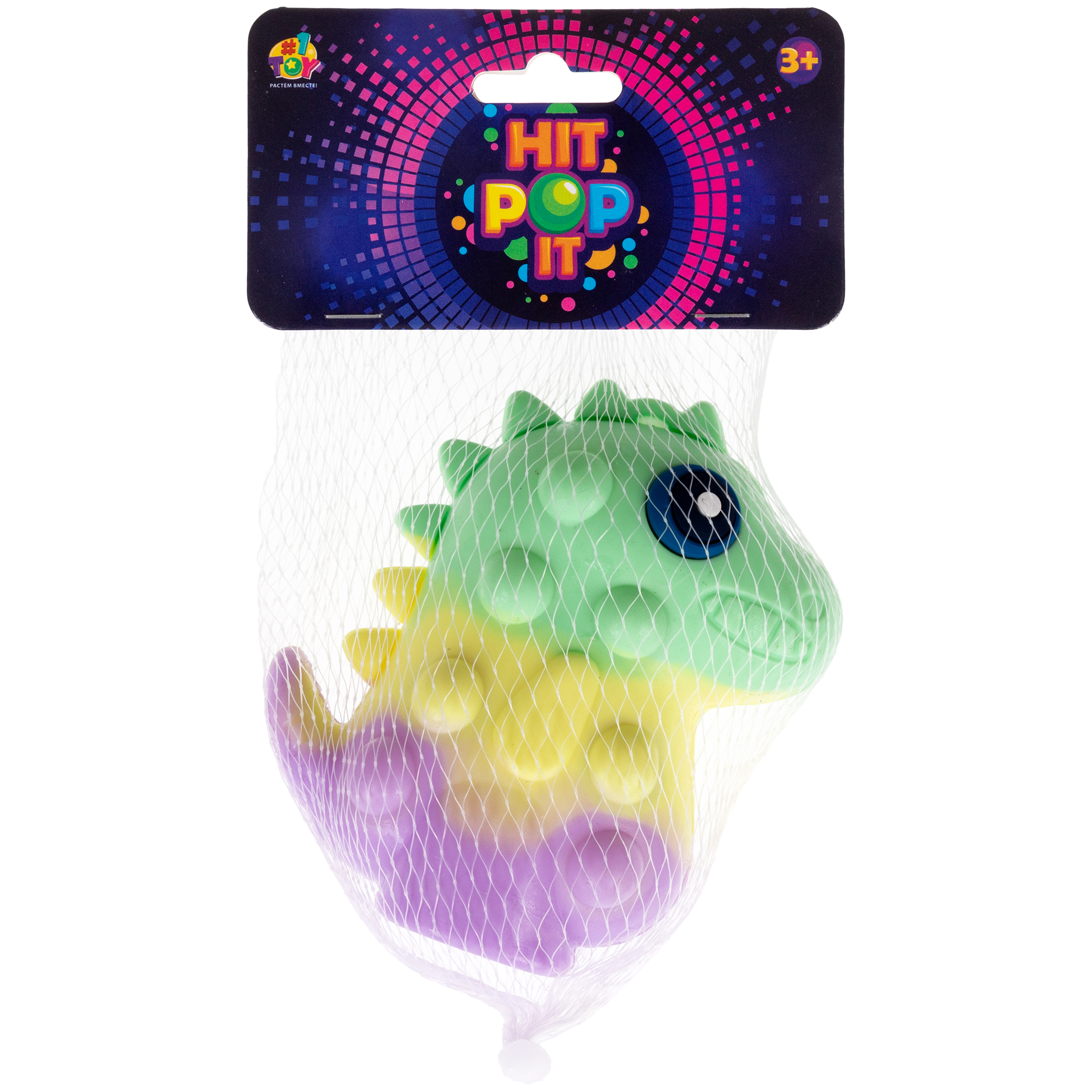Игрушка-антистресс 1TOY поп-ит в ассортименте - фото 6