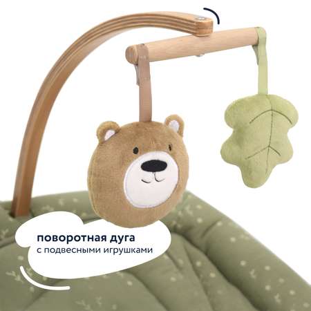 Шезлонг для новорожденных Nuovita Inizio I2