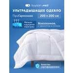 Одеяло buyson ПроГармонию 200 x 200 см хлопок