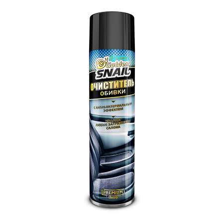 Очиститель обивки салона . (пенный) Foam cleaner 650мл