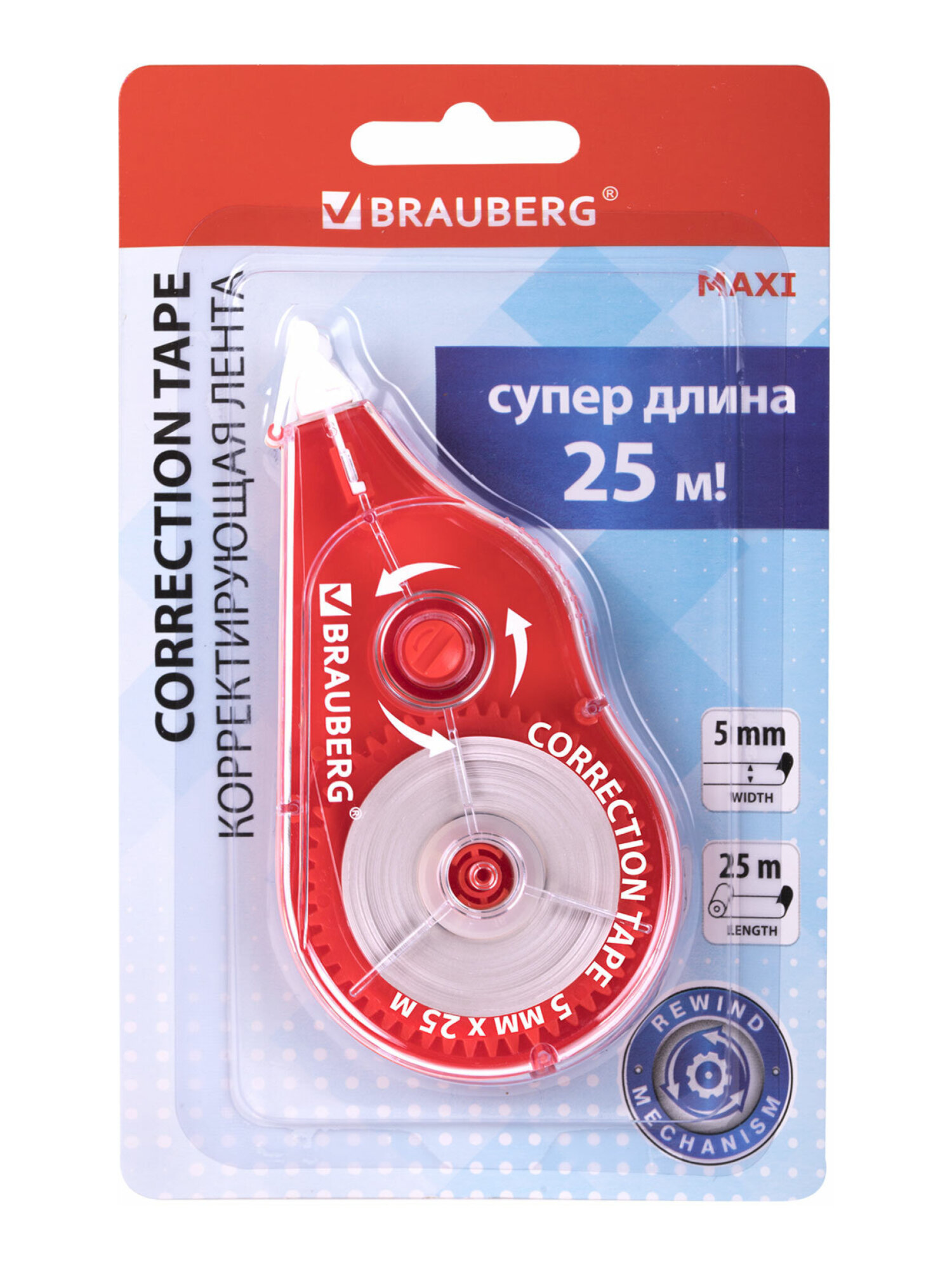 Корректор ленточный Brauberg - фото 8