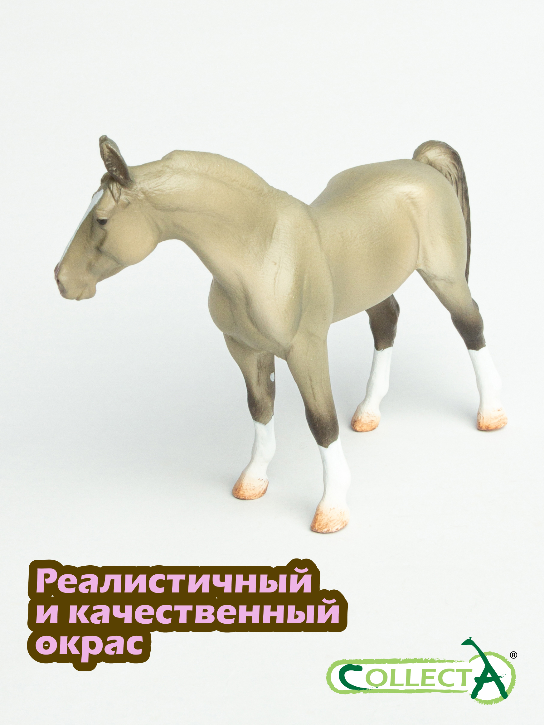 Фигурка Collecta Жеребец Марвари - фото 4