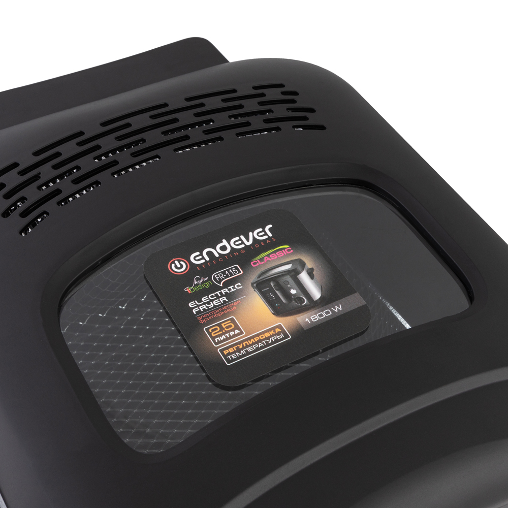 Электрическая фритюрница ENDEVER Skyline FR-115 - фото 13