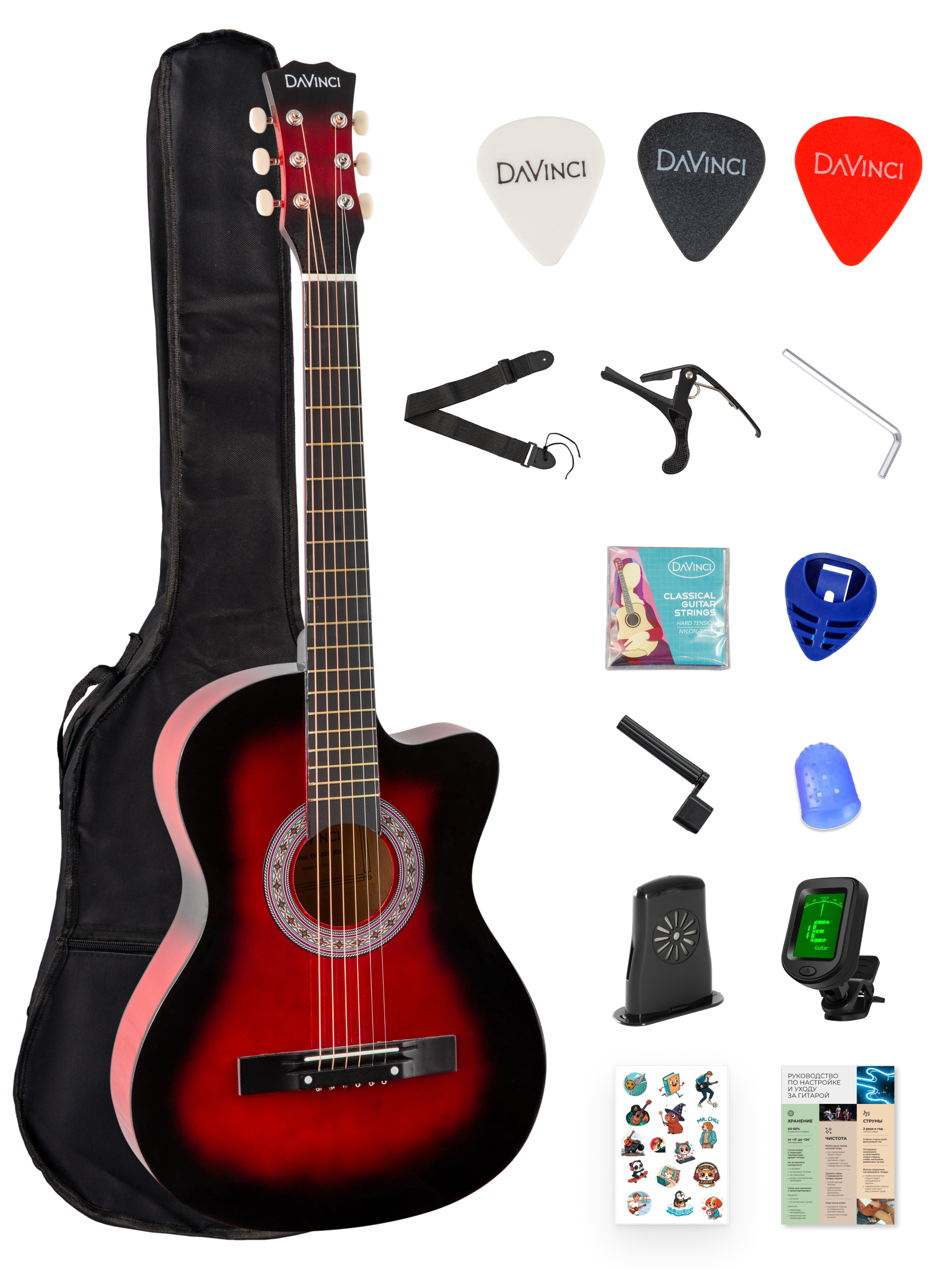 Игрушка музыкальная DaVinci TD-045 NA Starter Pack гитара - фото 10