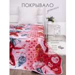 Изображение товара Покрывало MILANIKA Миледи 150 x 215 см хлопок