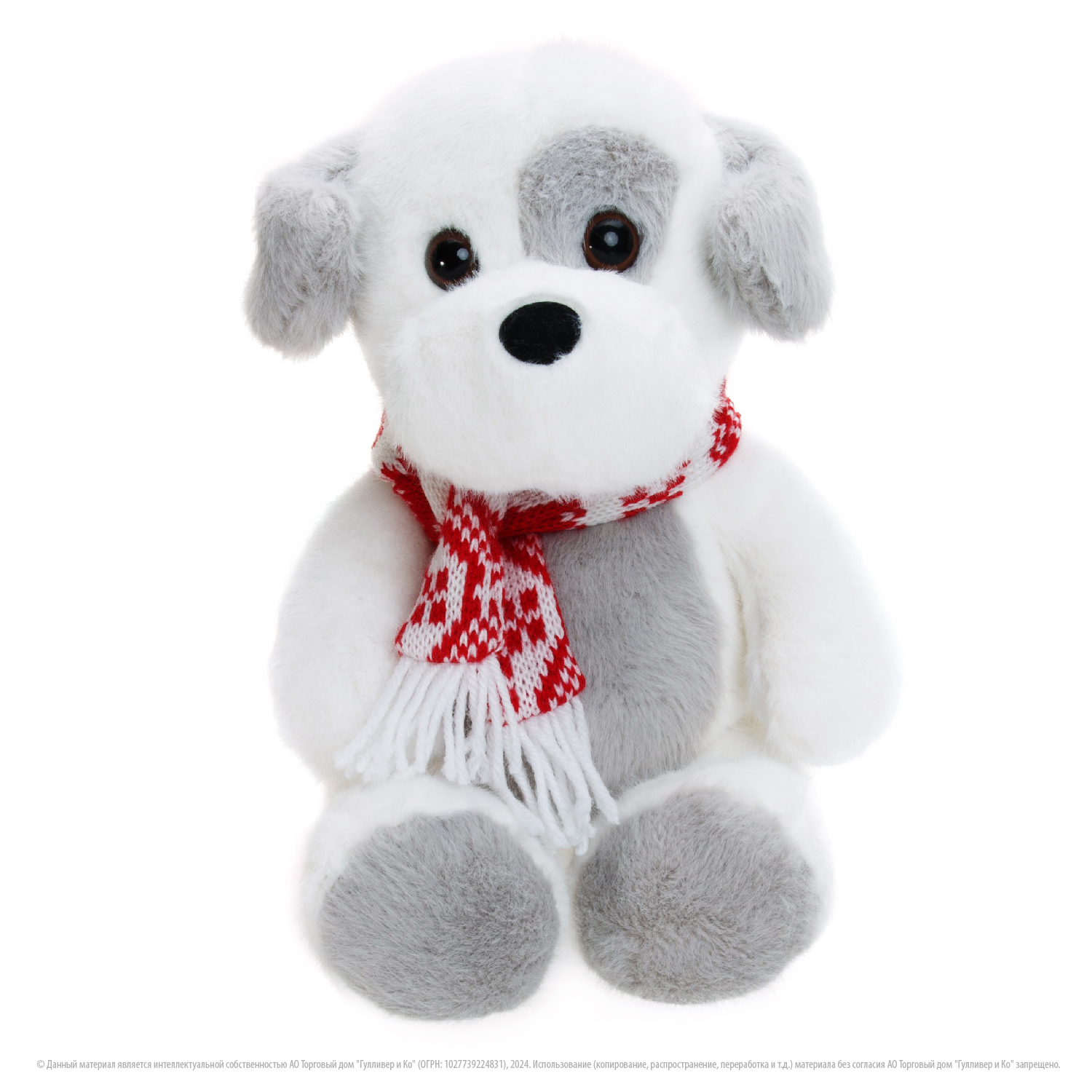 Мягкая игрушка Gulliver собачка Снежок - фото 7